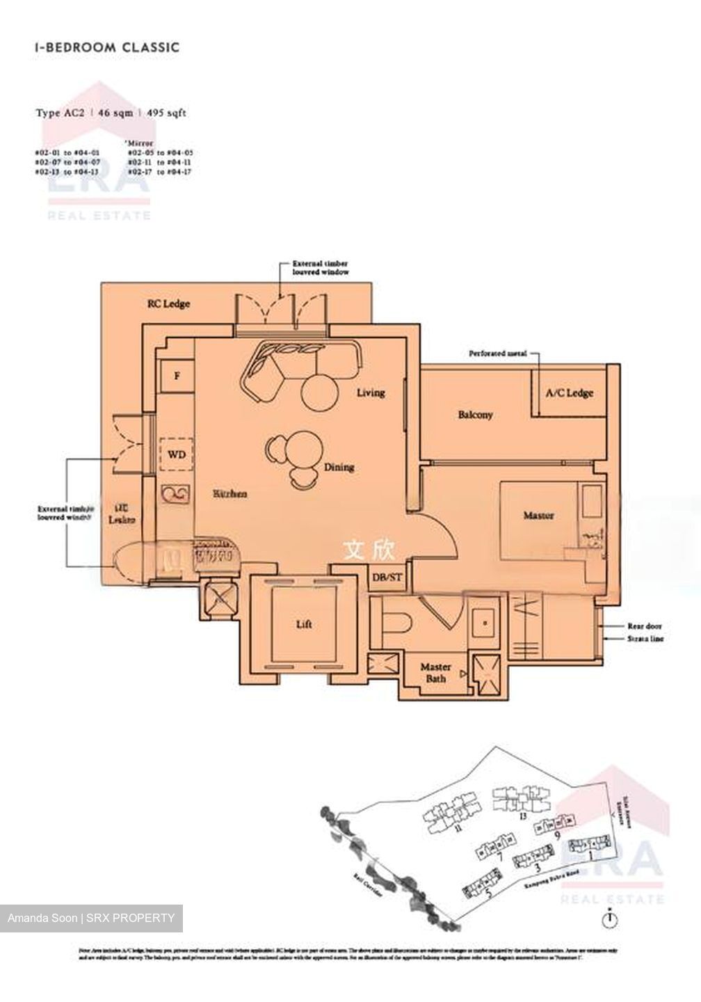 Avenue South Residence (D3), Apartment #435420331